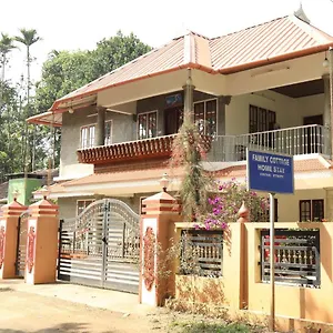  Séjour chez l'habitant Mangalappillil Inde